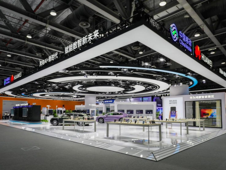 华为携鸿蒙生态闪耀2025中国移动全球合作伙伴大会