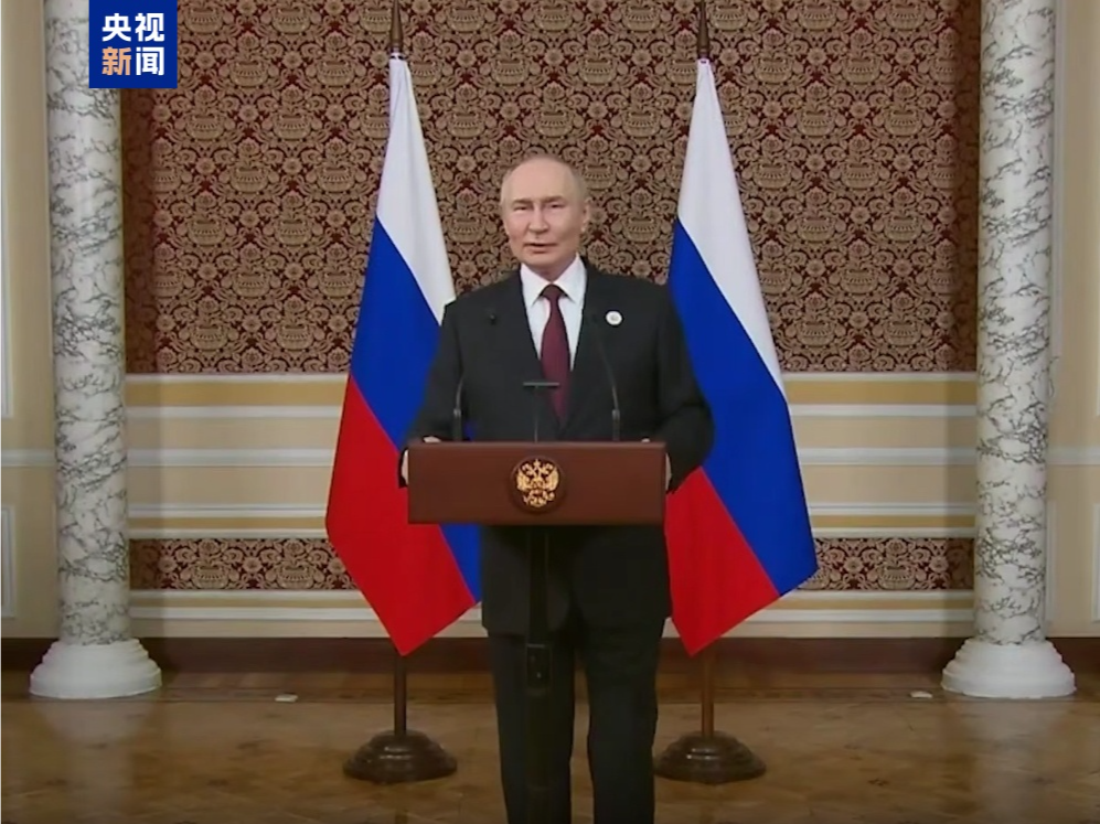 普京召开新闻发布会，就独联体、俄美关系、阿航坠机等表态