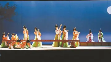粤港澳大湾区文化周在上海揭幕 岭南风华吹拂浦江之滨