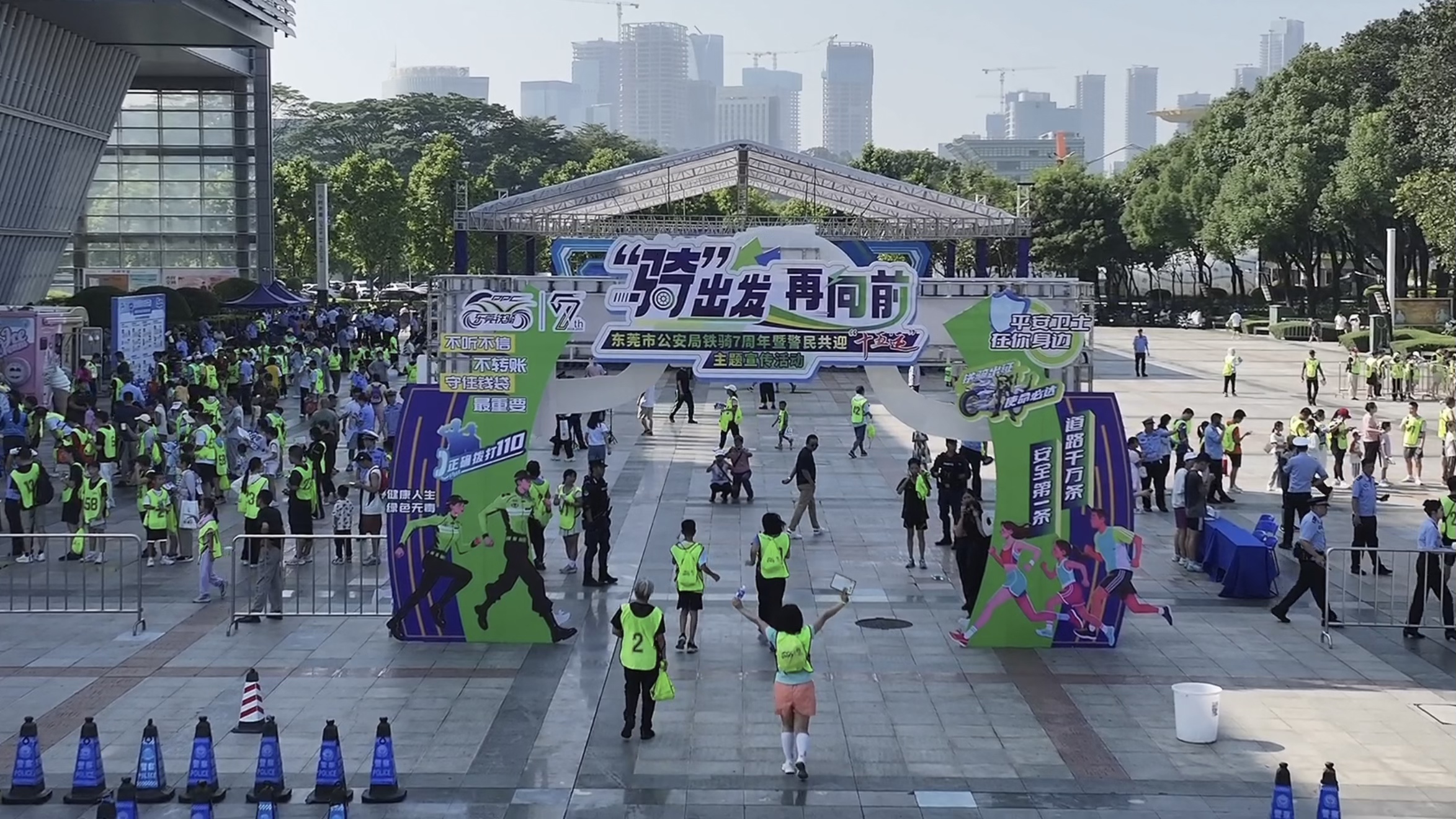 东莞铁骑七周年：多元化参与构筑平安东莞建设蓝图