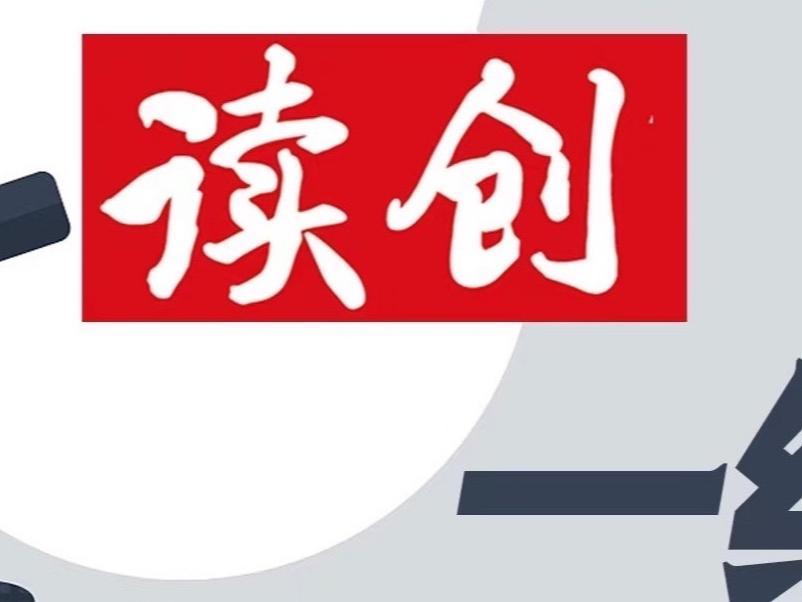 硬蛋创新：借英伟达Jetson深耕物理AI，自研产品落地开启“第二增长曲线”