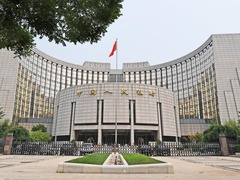 央行：着力培育支持科技创新的金融市场生态