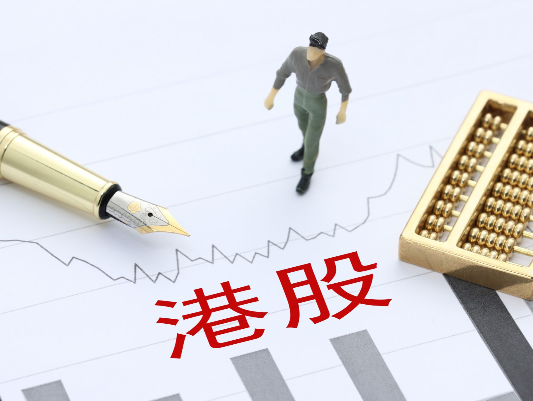 港股打新，迎千倍认购时代 