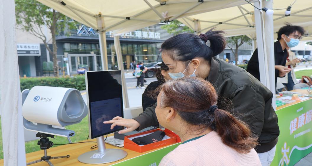 南山丽山社区“丽山健康+”社企民融合计划首场活动圆满收官