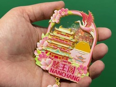 “冰箱贴+AR”玩出新花样