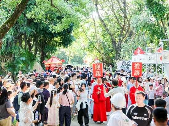 这个国庆，园博园“自在游园会”突破20万人次