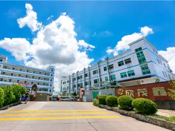 优秀案例展播丨深圳市欣茂鑫实业有限公司