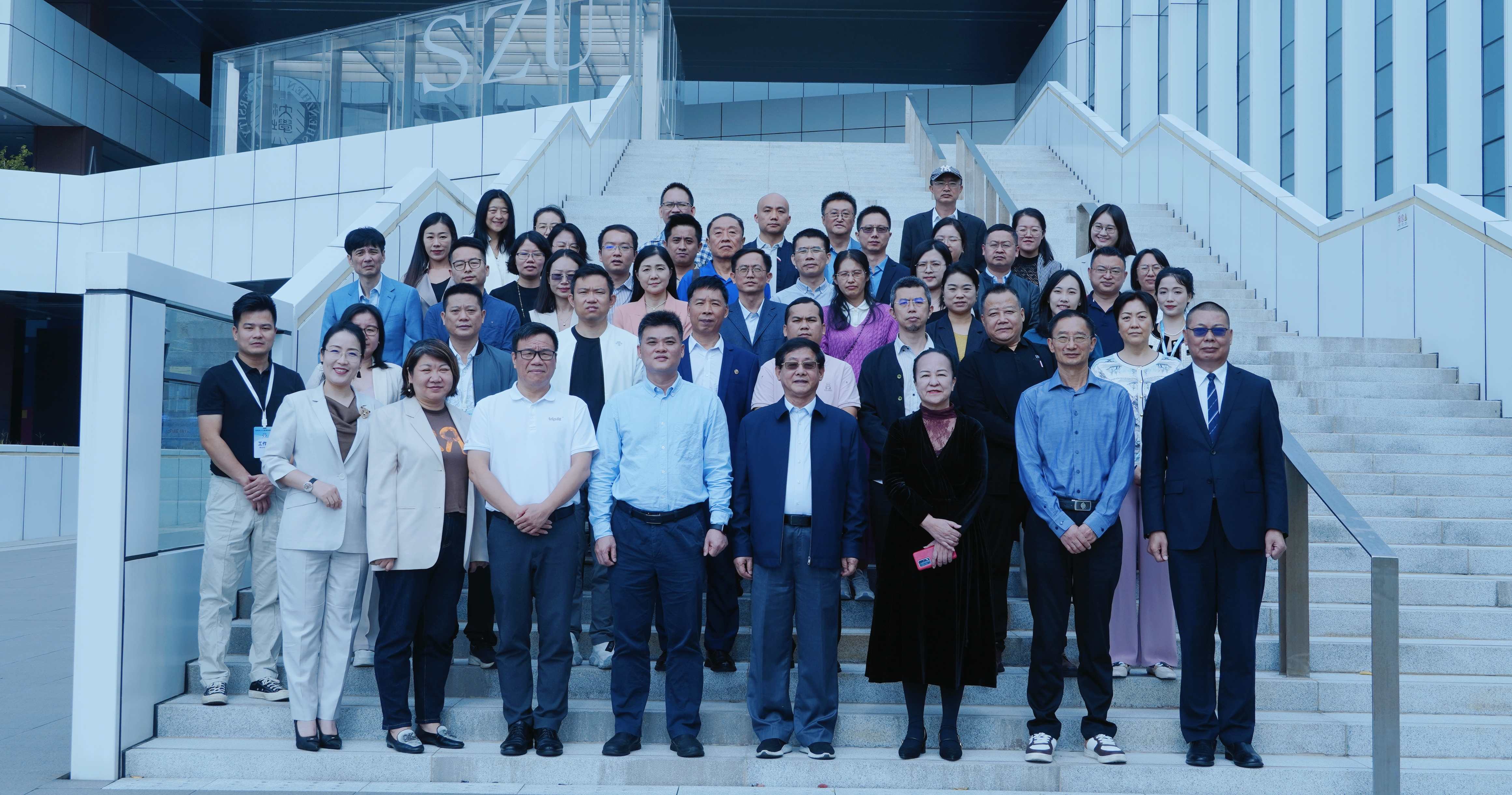 “AI時代人力資源管理變革與發展研討會”在深舉辦