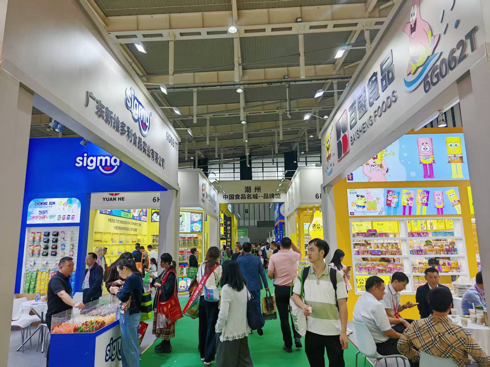 深圳罗湖携手潮州潮安共拓市场，助力食品企业参展第113届全国糖酒会