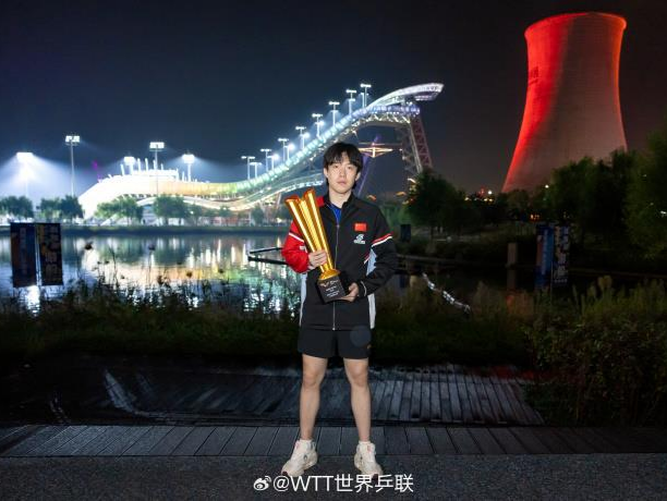 祝贺！王楚钦成为WTT大满贯赛事单打四冠王