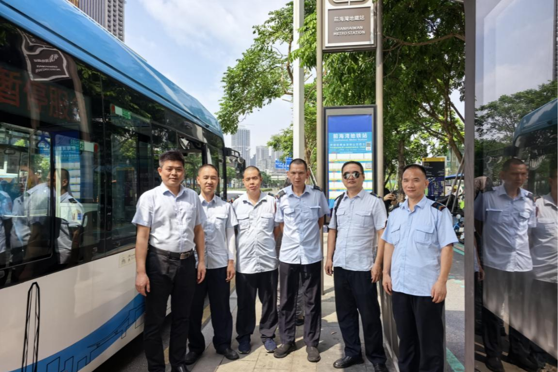深巴第五分公司前湾车队“前海邮轮通”线路站点优化，通勤游玩更便捷