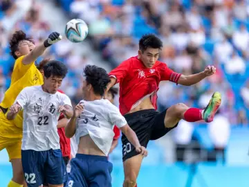 十五运会U18男足比赛深圳鸣哨 揭幕战广东4:2胜河南喜提“开门红”     