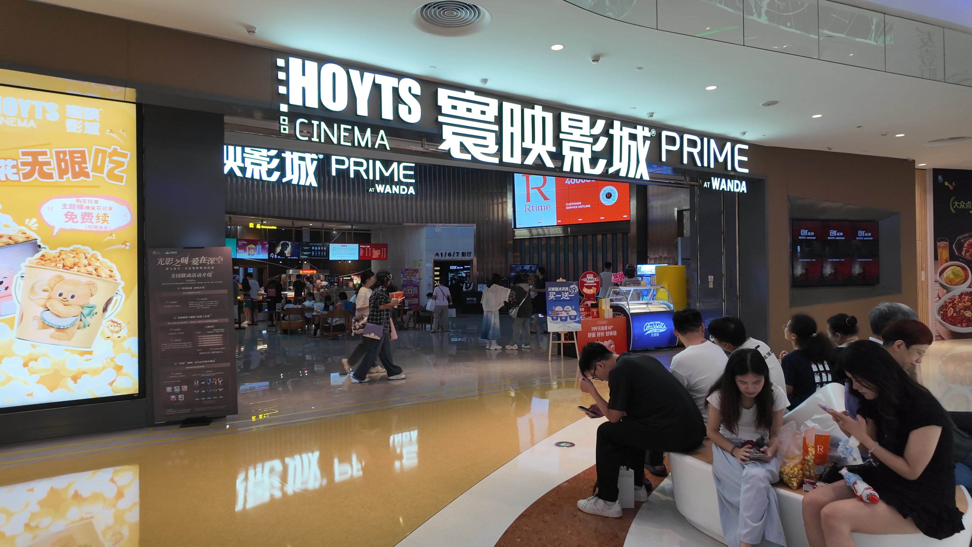 2025佛山国庆档：老片救场稳大盘 影旅联动激活消费新动能