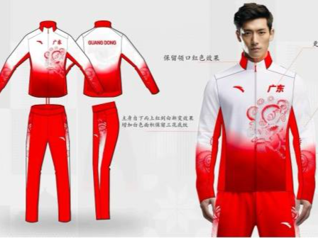 结合醒狮形象和烟花设计，广东代表团十五运会领奖服细节公布 