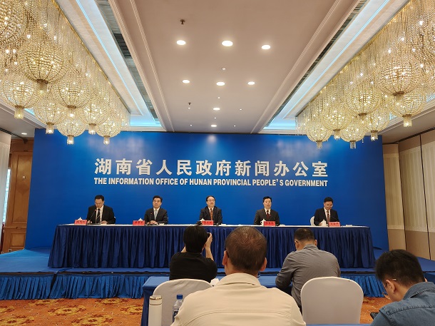 湖南“十四五”经济社会发展成就发布：营商环境成亮点，民企评价连续领跑全国