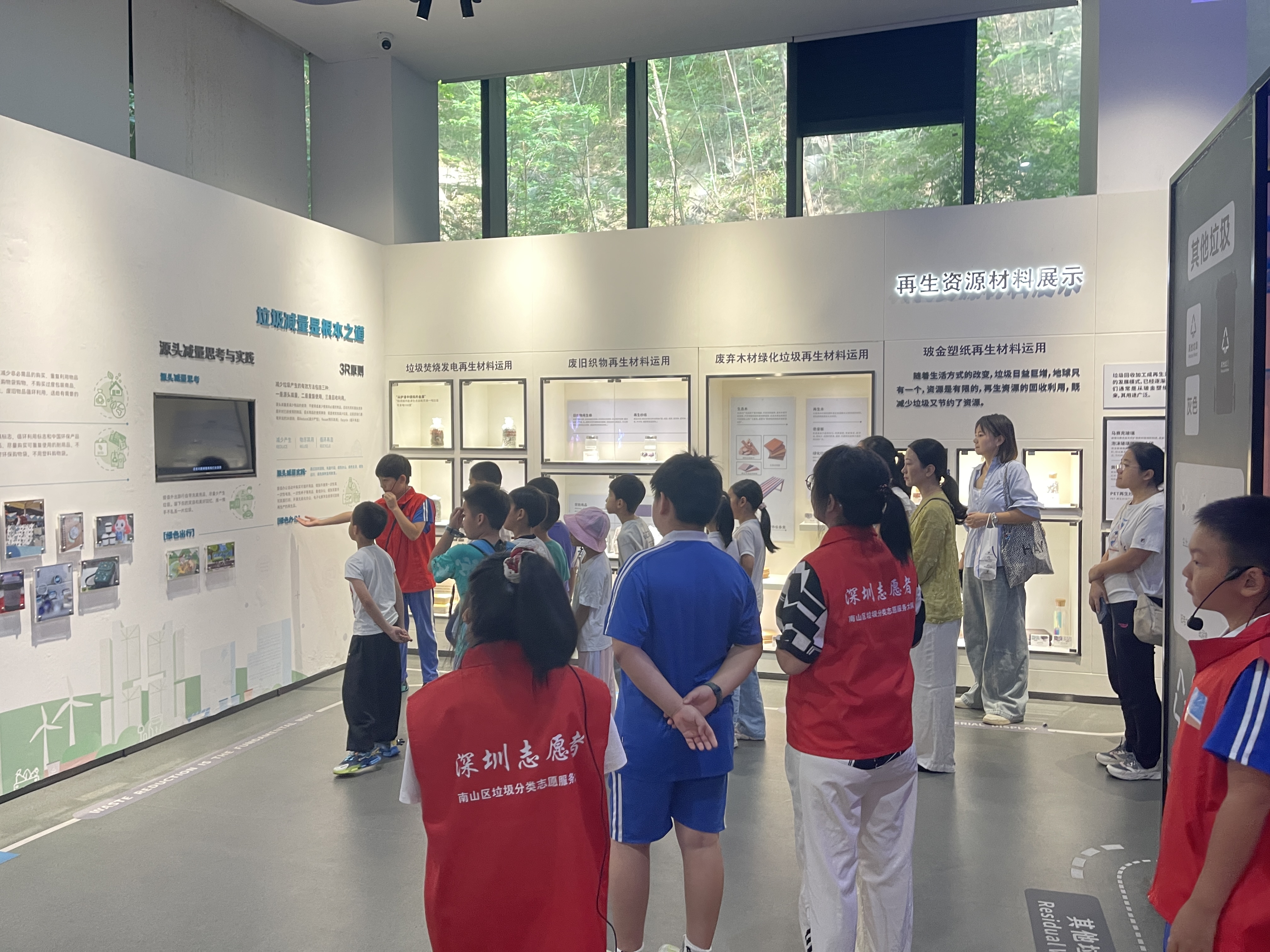 馆社联动育新苗 南山曙光社区开展生态研学实践