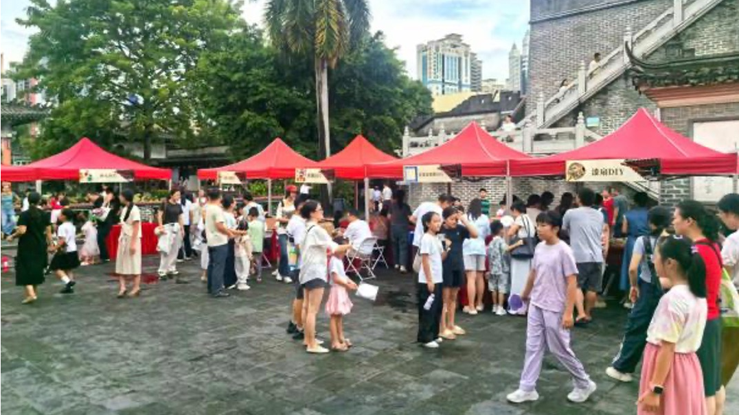 万丰古韵传情，共叙邻里温情