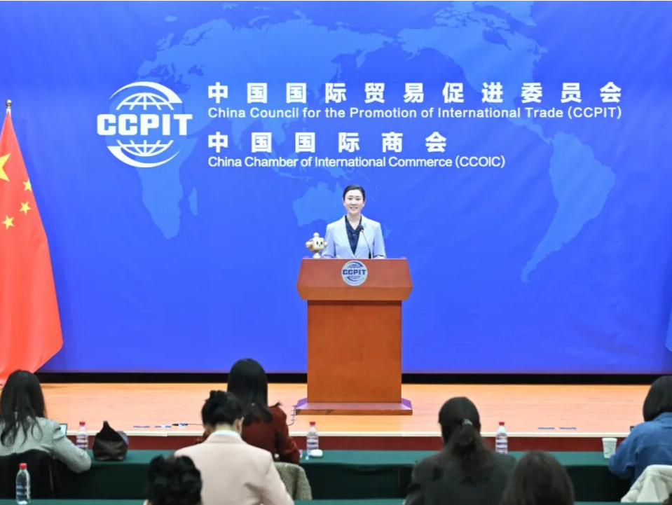 中国贸促会接棒明年亚太经合组织工商领导人峰会主办权