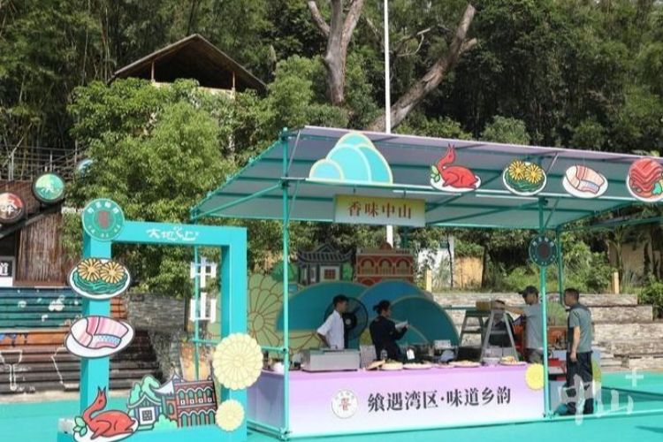 地标美食+田园风貌，粤菜师傅美食嘉年华在中山启幕
