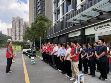 爱卫行动齐灭蚊 党员报到显担当 南山曙光社区掀起爱国卫生运动热潮 