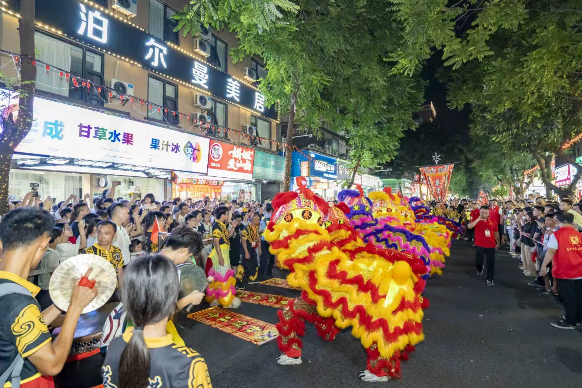 “双节”味聚龙眼南！汕头美食打卡地，巡游活动添精彩