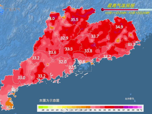 温度记 | 持续高温，热晴不减！冷空气终于要来？深圳天气转凉就在……