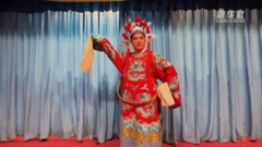 文化中国行｜陕西大荔：千年梆响，同州新声