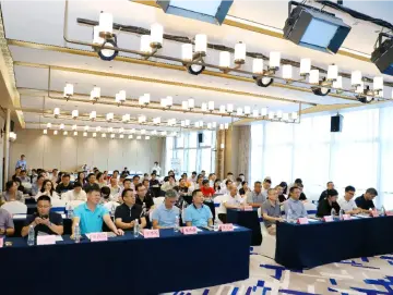 破局制造升级，触达工业未来！“制造业数字化转型升级交流沙龙”成功举办