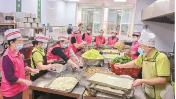 塘尾社区志愿服务送去重阳关怀