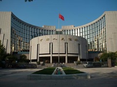 坚持支持性货币政策　央行将恢复国债买卖