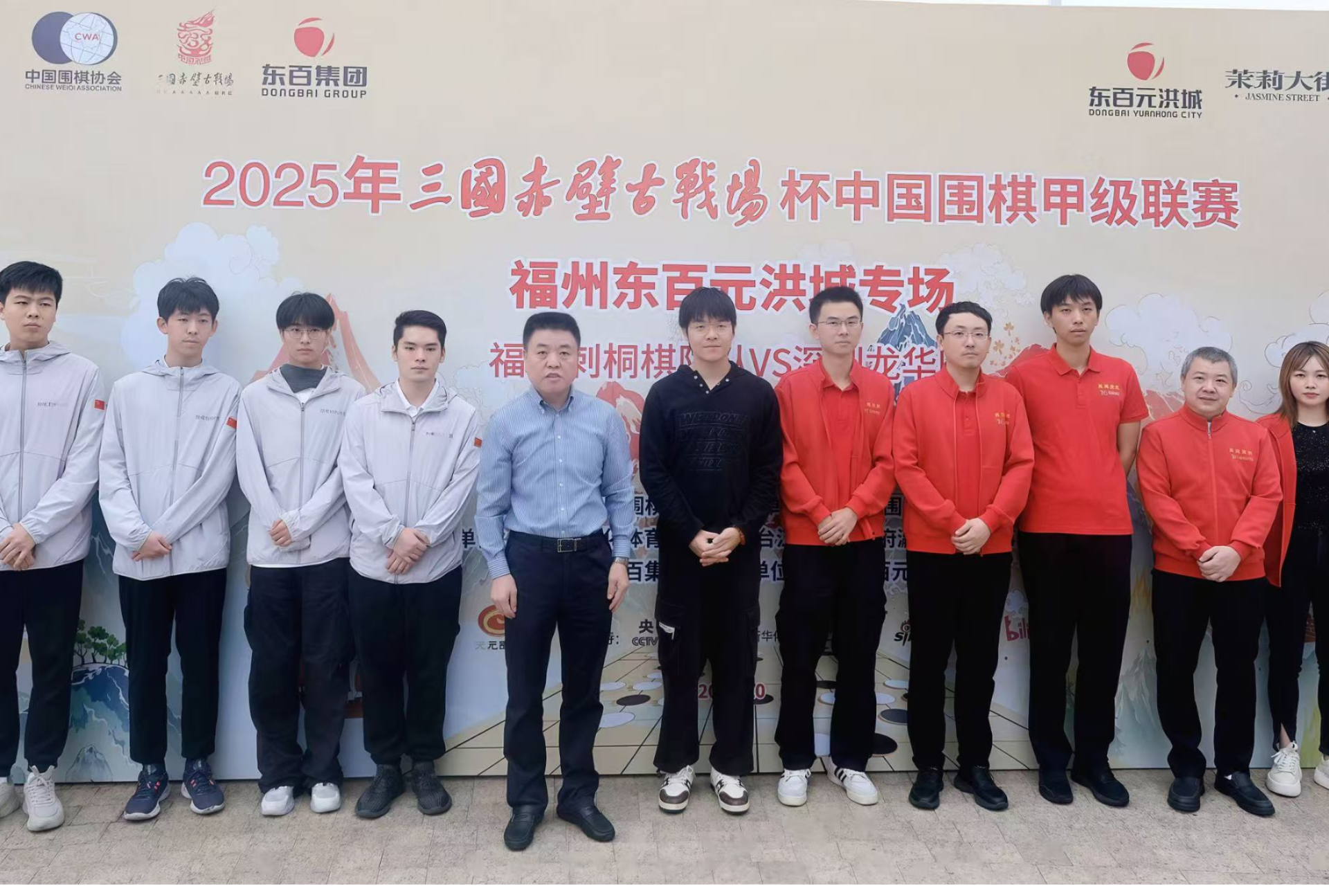 终于盼来赛季首胜!围甲联赛深圳龙华队大胜福建队