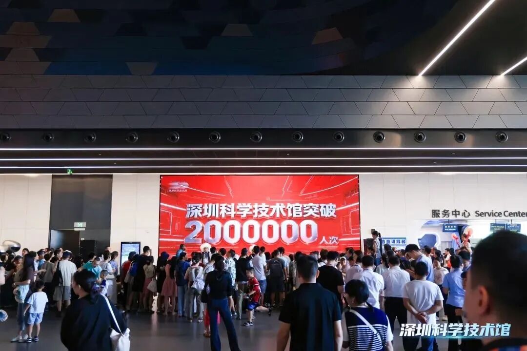 增长超50%！光明双节接待游客逾70万人次