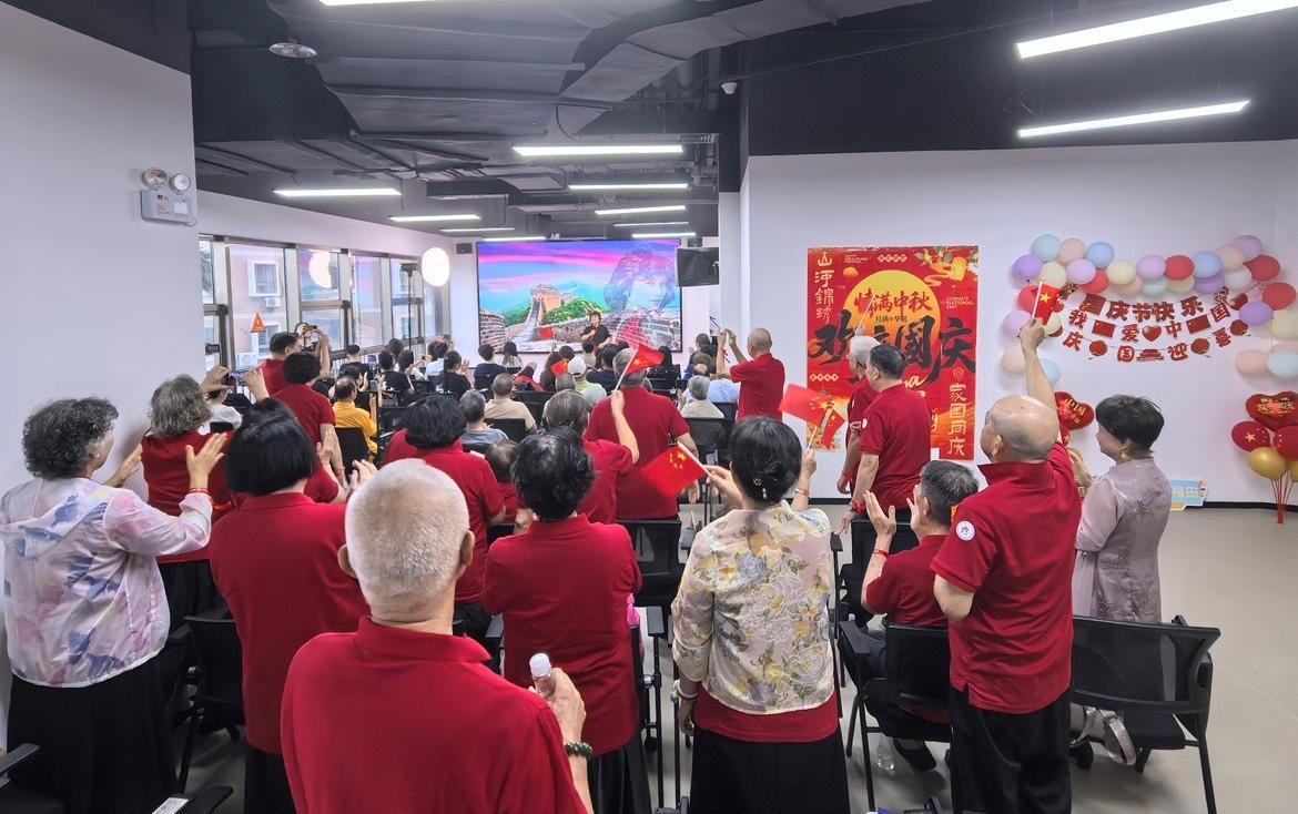 金融为民办实事：交通银行深圳分行奏响湾区音乐之声 传递暖心金融服务