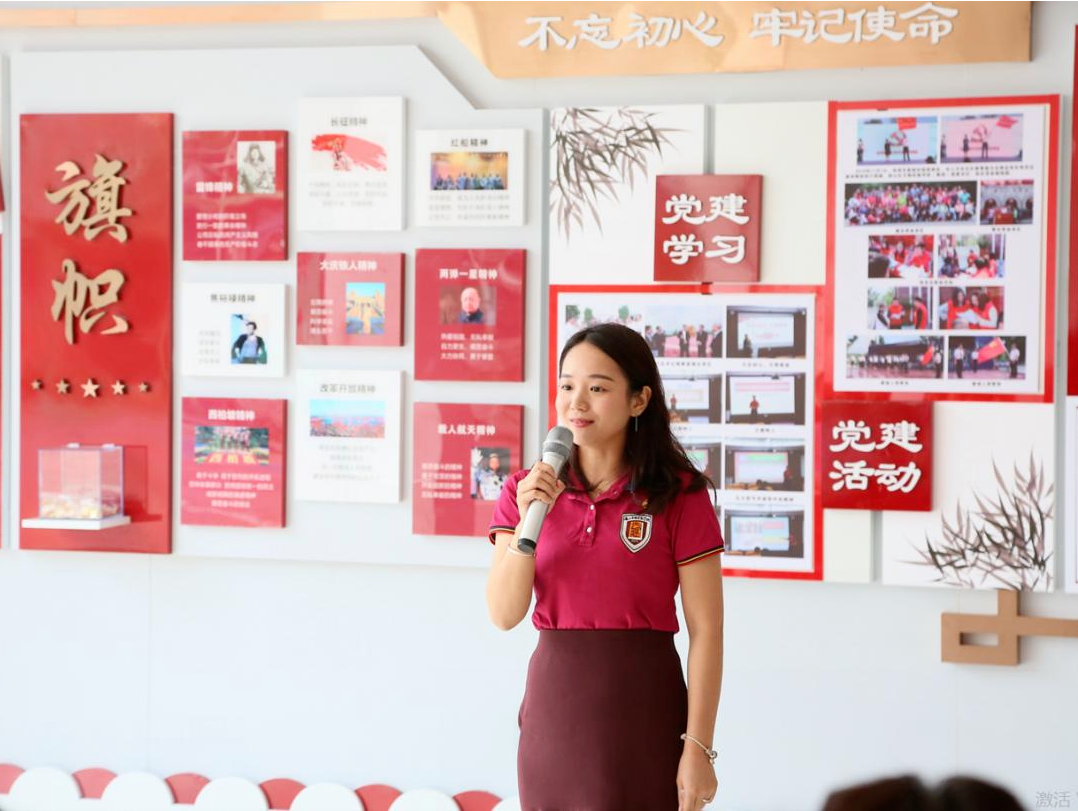 文理学校黄雯雯老师获深圳市第十届中小学班主任大赛一等奖