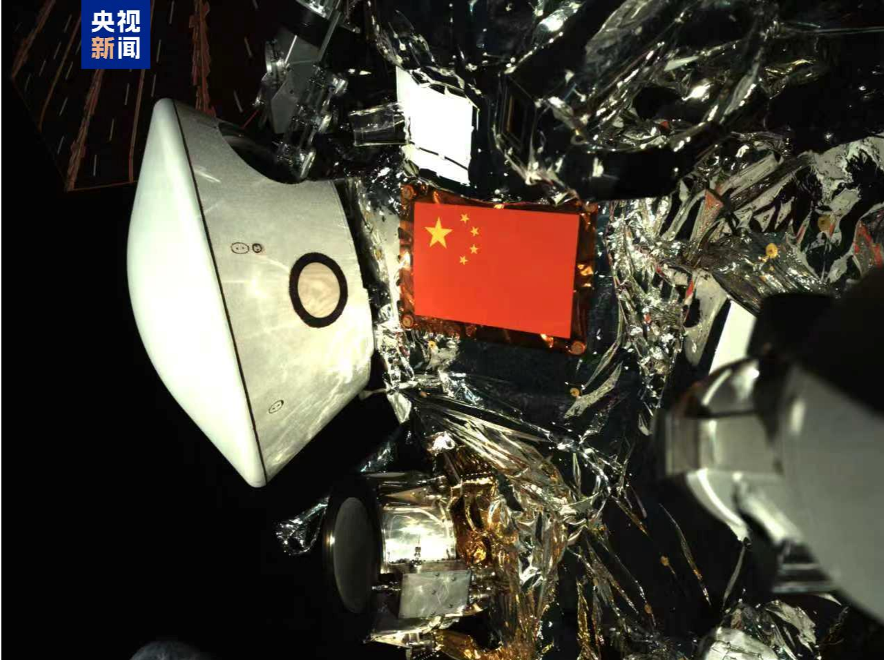 五星红旗与地球同框，国家航天局发布天问二号最新影像