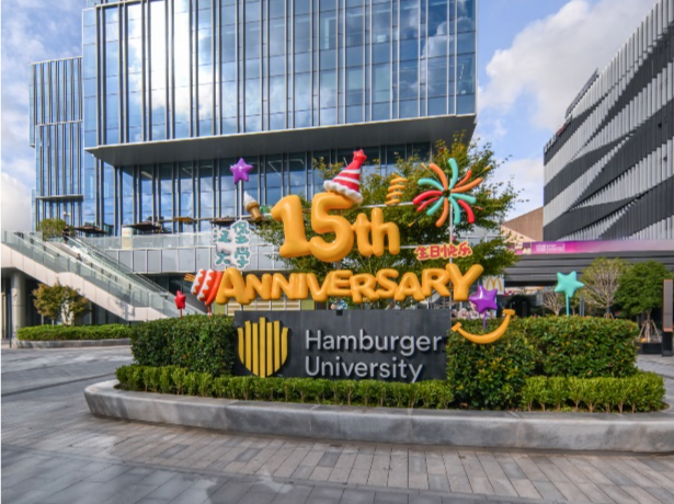 麦当劳中国未来3年投资4亿元加码人才培训和发展