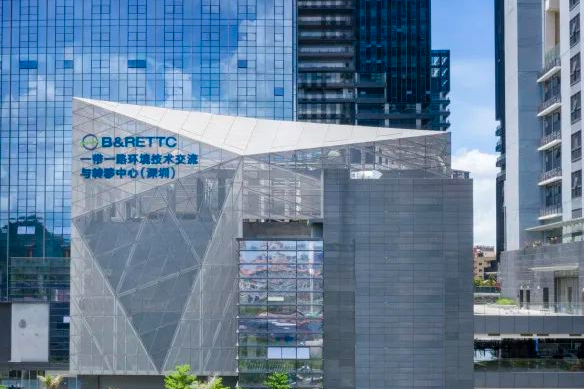 一带一路中心与非洲最大电商平台签署合作协议