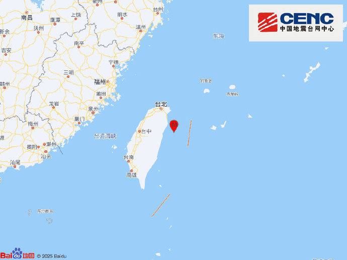台湾花莲县海域发生4.6级地震 震源深度20公里 