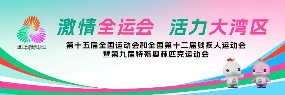 志愿者：鹏城微笑名片