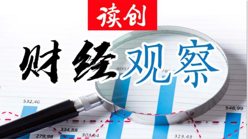 财经观察 | 前三季度社融增超30万亿:直接融资拉动作用明显 债券融资占比超过4成