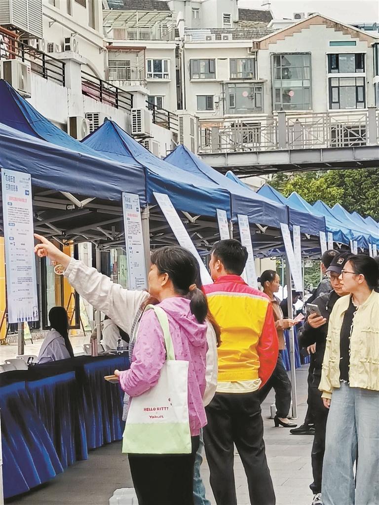 观湖街道金秋公益招聘会提供千余岗位