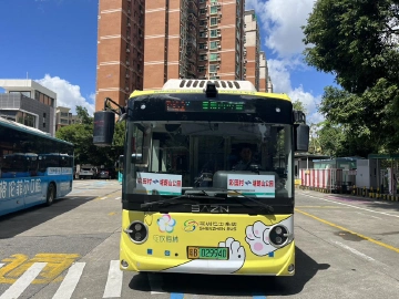 登山新选择！塘朗山公园登山专线来啦