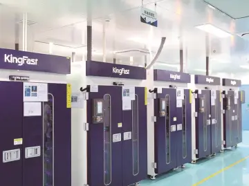 从“种子”到“参天大树” 深圳建行：创新打造科技企业特色服务体系