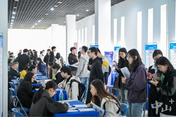 热度不减！“百万英才汇南粤”N城联动秋季招聘活动辽宁专场第二站走进大连海事大学