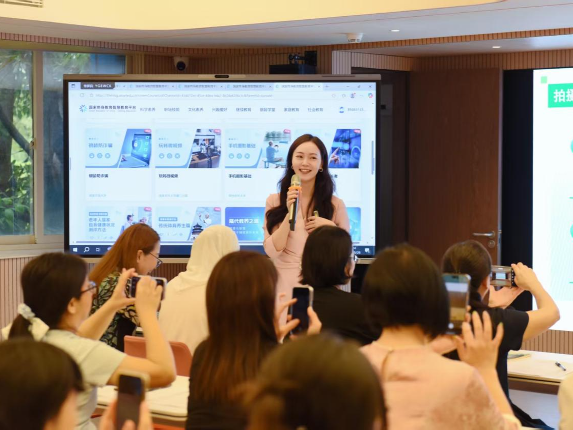 “数字魔法”重塑课堂生态,深圳以智慧教育加速教学革新