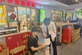 招商银行深圳分行“主动防控”构建反假货币新生态