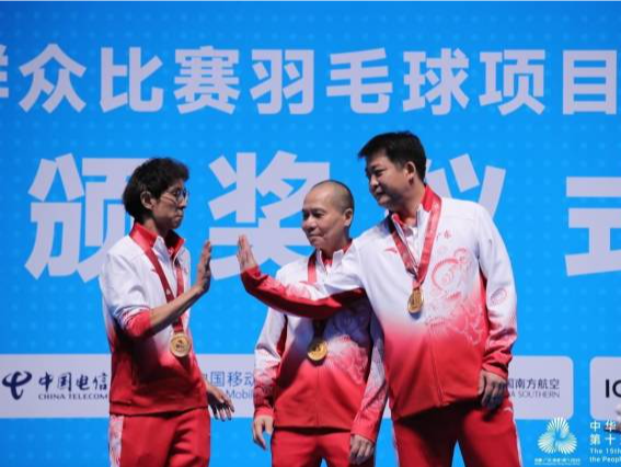 广东队获1金1银!十五运群众羽毛球结束单项赛争夺