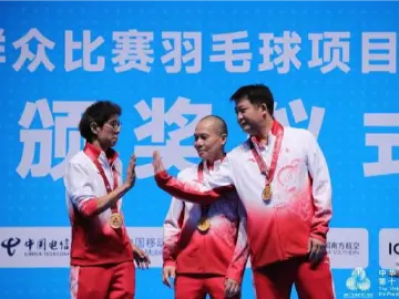 广东队获1金1银!十五运群众羽毛球结束单项赛争夺
