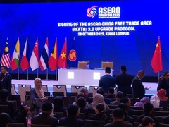 中国与东盟签署自贸区3.0版升级议定书