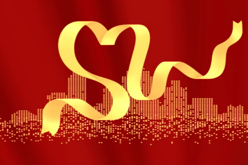 南山沙河街道白石洲东社区开展系列中医理疗便民活动